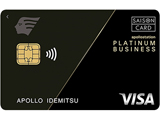apollostation PLATINUM BUSINESS
